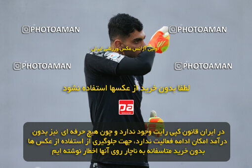 2242696, Qaem Shahr, Iran, Iran Pro League، Persian Gulf Cup، 2023-2024 season، Second Leg، Week 22، Nassaji Mazandaran F.C ۰ v ۱ Malvan Bandar Anzali on 2024/04/06 at Vatani Football Stadium