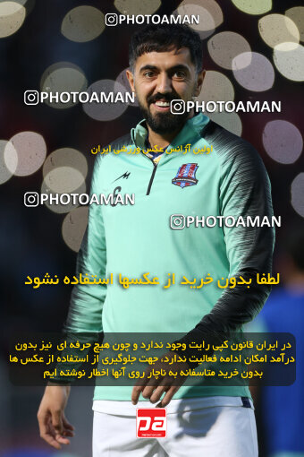 2242713, Qaem Shahr, Iran, Iran Pro League، Persian Gulf Cup، 2023-2024 season، Second Leg، Week 22، Nassaji Mazandaran F.C ۰ v ۱ Malvan Bandar Anzali on 2024/04/06 at Vatani Football Stadium