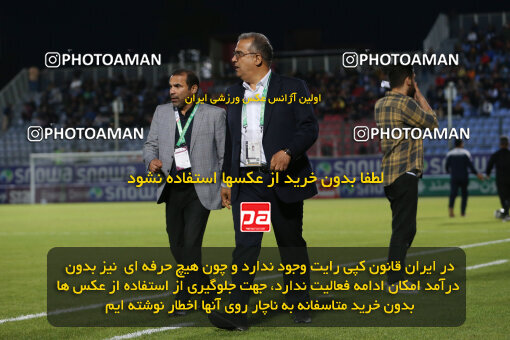 2242715, Qaem Shahr, Iran, Iran Pro League، Persian Gulf Cup، 2023-2024 season، Second Leg، Week 22، Nassaji Mazandaran F.C ۰ v ۱ Malvan Bandar Anzali on 2024/04/06 at Vatani Football Stadium