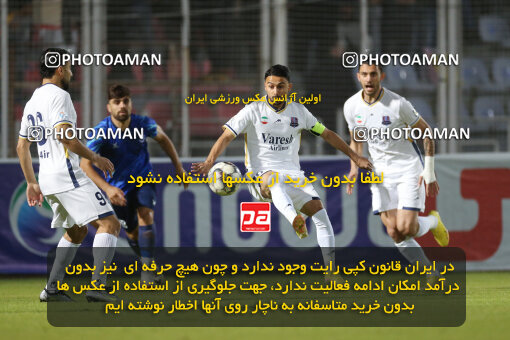 2242749, Qaem Shahr, Iran, Iran Pro League، Persian Gulf Cup، 2023-2024 season، Second Leg، Week 22، Nassaji Mazandaran F.C ۰ v ۱ Malvan Bandar Anzali on 2024/04/06 at Vatani Football Stadium