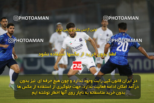 2242751, Qaem Shahr, Iran, Iran Pro League، Persian Gulf Cup، 2023-2024 season، Second Leg، Week 22، Nassaji Mazandaran F.C ۰ v ۱ Malvan Bandar Anzali on 2024/04/06 at Vatani Football Stadium