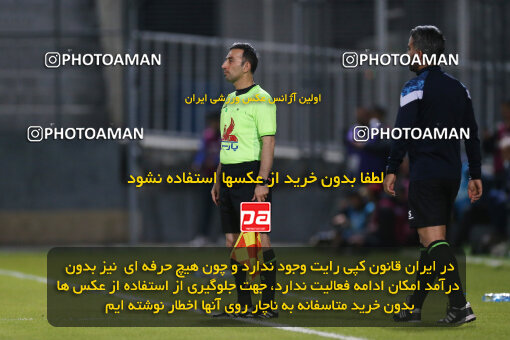 2242753, Qaem Shahr, Iran, Iran Pro League، Persian Gulf Cup، 2023-2024 season، Second Leg، Week 22، Nassaji Mazandaran F.C ۰ v ۱ Malvan Bandar Anzali on 2024/04/06 at Vatani Football Stadium