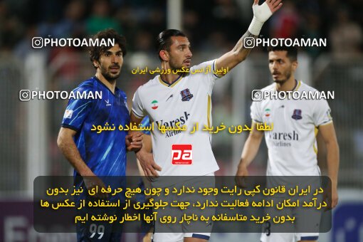 2242758, Qaem Shahr, Iran, Iran Pro League، Persian Gulf Cup، 2023-2024 season، Second Leg، Week 22، Nassaji Mazandaran F.C ۰ v ۱ Malvan Bandar Anzali on 2024/04/06 at Vatani Football Stadium