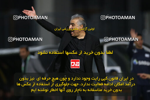 2242774, Qaem Shahr, Iran, Iran Pro League، Persian Gulf Cup، 2023-2024 season، Second Leg، Week 22، Nassaji Mazandaran F.C ۰ v ۱ Malvan Bandar Anzali on 2024/04/06 at Vatani Football Stadium