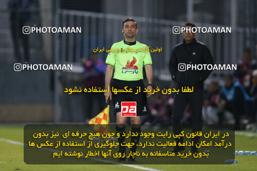 2242775, Qaem Shahr, Iran, Iran Pro League، Persian Gulf Cup، 2023-2024 season، Second Leg، Week 22، Nassaji Mazandaran F.C ۰ v ۱ Malvan Bandar Anzali on 2024/04/06 at Vatani Football Stadium