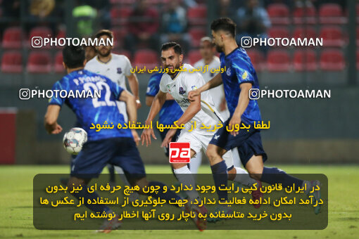 2242791, Qaem Shahr, Iran, Iran Pro League، Persian Gulf Cup، 2023-2024 season، Second Leg، Week 22، Nassaji Mazandaran F.C ۰ v ۱ Malvan Bandar Anzali on 2024/04/06 at Vatani Football Stadium