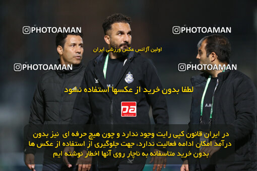 2242808, Qaem Shahr, Iran, Iran Pro League، Persian Gulf Cup، 2023-2024 season، Second Leg، Week 22، Nassaji Mazandaran F.C ۰ v ۱ Malvan Bandar Anzali on 2024/04/06 at Vatani Football Stadium