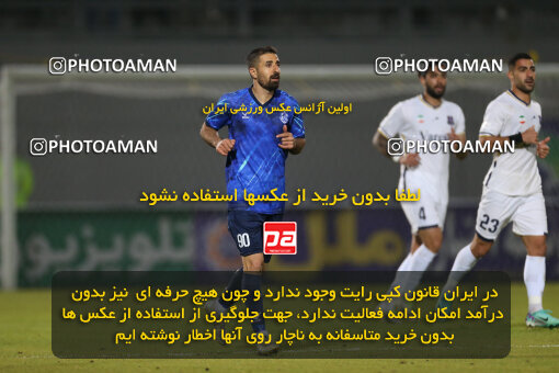 2242811, Iran pro league, 2023-2024، Persian Gulf Cup، Week 22، Second Leg، 2024/04/06، قائم شهر، Vatani Football Stadium، Nassaji Qaemshahr 0 - ۱ Malvan Bandar Anzali