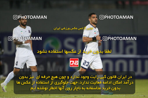 2242812, Qaem Shahr, Iran, Iran Pro League، Persian Gulf Cup، 2023-2024 season، Second Leg، Week 22، Nassaji Mazandaran F.C ۰ v ۱ Malvan Bandar Anzali on 2024/04/06 at Vatani Football Stadium