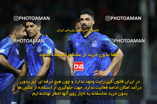 2242821, Qaem Shahr, Iran, Iran Pro League، Persian Gulf Cup، 2023-2024 season، Second Leg، Week 22، Nassaji Mazandaran F.C ۰ v ۱ Malvan Bandar Anzali on 2024/04/06 at Vatani Football Stadium