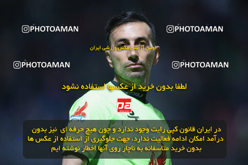 2242823, Qaem Shahr, Iran, Iran Pro League، Persian Gulf Cup، 2023-2024 season، Second Leg، Week 22، Nassaji Mazandaran F.C ۰ v ۱ Malvan Bandar Anzali on 2024/04/06 at Vatani Football Stadium