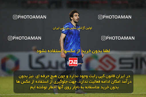 2242827, Qaem Shahr, Iran, Iran Pro League، Persian Gulf Cup، 2023-2024 season، Second Leg، Week 22، Nassaji Mazandaran F.C ۰ v ۱ Malvan Bandar Anzali on 2024/04/06 at Vatani Football Stadium