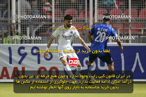 2242829, Qaem Shahr, Iran, Iran Pro League، Persian Gulf Cup، 2023-2024 season، Second Leg، Week 22، Nassaji Mazandaran F.C ۰ v ۱ Malvan Bandar Anzali on 2024/04/06 at Vatani Football Stadium