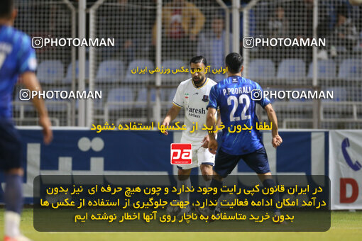 2242830, Qaem Shahr, Iran, Iran Pro League، Persian Gulf Cup، 2023-2024 season، Second Leg، Week 22، Nassaji Mazandaran F.C ۰ v ۱ Malvan Bandar Anzali on 2024/04/06 at Vatani Football Stadium