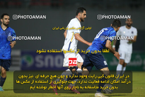 2242837, Qaem Shahr, Iran, Iran Pro League، Persian Gulf Cup، 2023-2024 season، Second Leg، Week 22، Nassaji Mazandaran F.C ۰ v ۱ Malvan Bandar Anzali on 2024/04/06 at Vatani Football Stadium