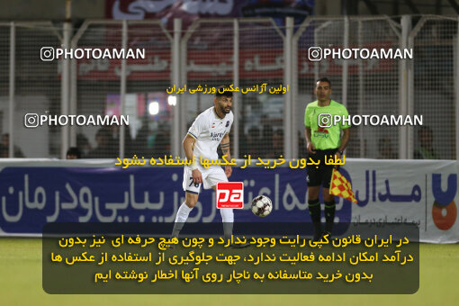 2242850, Qaem Shahr, Iran, Iran Pro League، Persian Gulf Cup، 2023-2024 season، Second Leg، Week 22، Nassaji Mazandaran F.C ۰ v ۱ Malvan Bandar Anzali on 2024/04/06 at Vatani Football Stadium