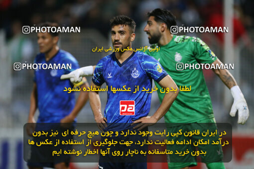 2242853, Qaem Shahr, Iran, Iran Pro League، Persian Gulf Cup، 2023-2024 season، Second Leg، Week 22، Nassaji Mazandaran F.C ۰ v ۱ Malvan Bandar Anzali on 2024/04/06 at Vatani Football Stadium