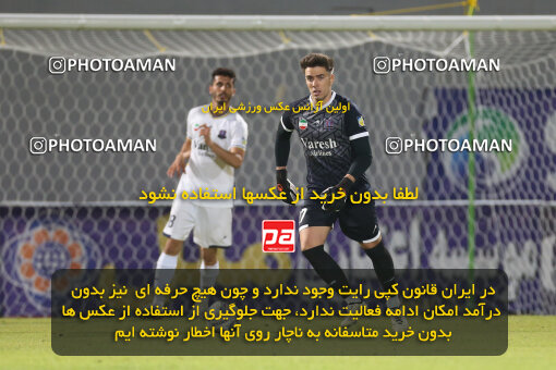 2242857, Qaem Shahr, Iran, Iran Pro League، Persian Gulf Cup، 2023-2024 season، Second Leg، Week 22، Nassaji Mazandaran F.C ۰ v ۱ Malvan Bandar Anzali on 2024/04/06 at Vatani Football Stadium