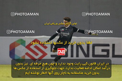 2242861, Qaem Shahr, Iran, Iran Pro League، Persian Gulf Cup، 2023-2024 season، Second Leg، Week 22، Nassaji Mazandaran F.C ۰ v ۱ Malvan Bandar Anzali on 2024/04/06 at Vatani Football Stadium