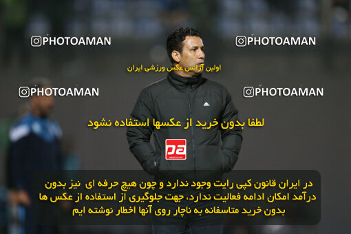 2242865, Qaem Shahr, Iran, Iran Pro League، Persian Gulf Cup، 2023-2024 season، Second Leg، Week 22، Nassaji Mazandaran F.C ۰ v ۱ Malvan Bandar Anzali on 2024/04/06 at Vatani Football Stadium