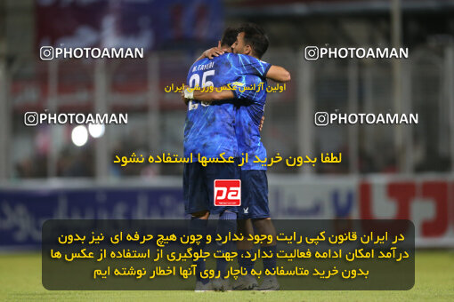 2242890, Qaem Shahr, Iran, Iran Pro League، Persian Gulf Cup، 2023-2024 season، Second Leg، Week 22، Nassaji Mazandaran F.C ۰ v ۱ Malvan Bandar Anzali on 2024/04/06 at Vatani Football Stadium