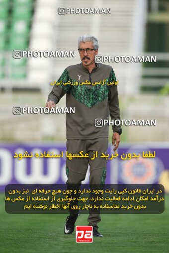 2258082, Isfahan,Fooladshahr, Iran, Iran Pro League، Persian Gulf Cup، 2023-2024 season، Second Leg، Week 22، Zob Ahan Esfahan ۰ v 2 Shams Azar F.C. on 2024/04/06 at Foolad Shahr Stadium