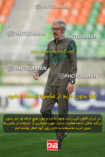 2258084, Isfahan,Fooladshahr, Iran, Iran Pro League، Persian Gulf Cup، 2023-2024 season، Second Leg، Week 22، Zob Ahan Esfahan ۰ v 2 Shams Azar F.C. on 2024/04/06 at Foolad Shahr Stadium