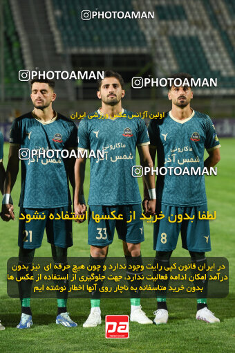 2258094, Isfahan,Fooladshahr, Iran, Iran pro league, 2023-2024، Persian Gulf Cup، Week 22، Second Leg، Zob Ahan Esfahan 0 v 2 شمس آذر قزوین on 2024/04/06 at Foolad Shahr Stadium