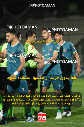 2258097, Isfahan,Fooladshahr, Iran, Iran Pro League، Persian Gulf Cup، 2023-2024 season، Second Leg، Week 22، Zob Ahan Esfahan ۰ v 2 Shams Azar F.C. on 2024/04/06 at Foolad Shahr Stadium