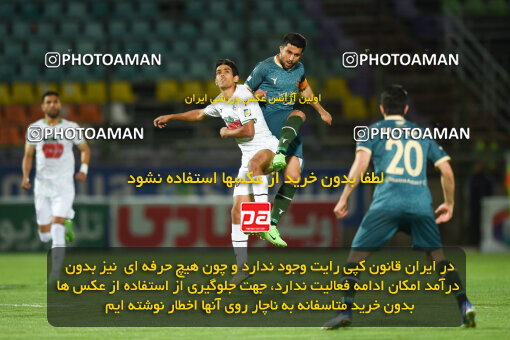 2258107, Isfahan,Fooladshahr, Iran, Iran Pro League، Persian Gulf Cup، 2023-2024 season، Second Leg، Week 22، Zob Ahan Esfahan ۰ v 2 Shams Azar F.C. on 2024/04/06 at Foolad Shahr Stadium