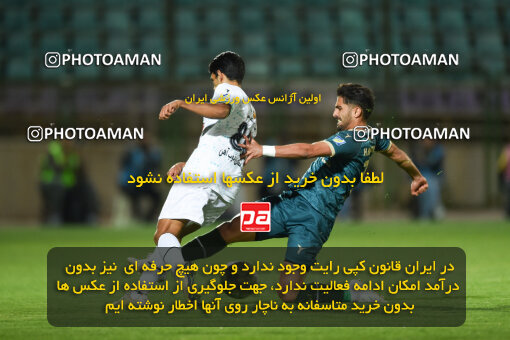 2258117, Isfahan,Fooladshahr, Iran, Iran Pro League، Persian Gulf Cup، 2023-2024 season، Second Leg، Week 22، Zob Ahan Esfahan ۰ v 2 Shams Azar F.C. on 2024/04/06 at Foolad Shahr Stadium