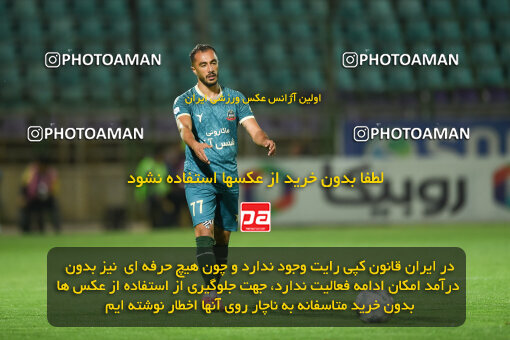 2258119, Isfahan,Fooladshahr, Iran, Iran pro league, 2023-2024، Persian Gulf Cup، Week 22، Second Leg، Zob Ahan Esfahan 0 v 2 شمس آذر قزوین on 2024/04/06 at Foolad Shahr Stadium