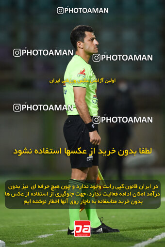 2258125, Isfahan,Fooladshahr, Iran, Iran Pro League، Persian Gulf Cup، 2023-2024 season، Second Leg، Week 22، Zob Ahan Esfahan ۰ v 2 Shams Azar F.C. on 2024/04/06 at Foolad Shahr Stadium