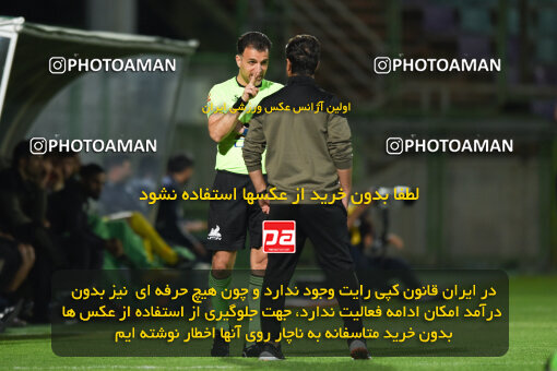 2258137, Isfahan,Fooladshahr, Iran, Iran Pro League، Persian Gulf Cup، 2023-2024 season، Second Leg، Week 22، Zob Ahan Esfahan ۰ v 2 Shams Azar F.C. on 2024/04/06 at Foolad Shahr Stadium