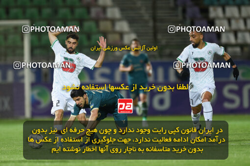 2258146, Isfahan,Fooladshahr, Iran, Iran Pro League، Persian Gulf Cup، 2023-2024 season، Second Leg، Week 22، Zob Ahan Esfahan ۰ v 2 Shams Azar F.C. on 2024/04/06 at Foolad Shahr Stadium