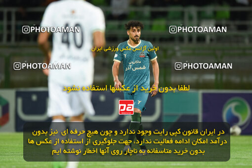 2258150, Isfahan,Fooladshahr, Iran, Iran Pro League، Persian Gulf Cup، 2023-2024 season، Second Leg، Week 22، Zob Ahan Esfahan ۰ v 2 Shams Azar F.C. on 2024/04/06 at Foolad Shahr Stadium