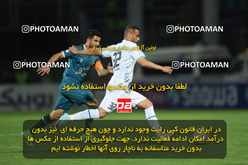 2258156, Isfahan,Fooladshahr, Iran, Iran Pro League، Persian Gulf Cup، 2023-2024 season، Second Leg، Week 22، Zob Ahan Esfahan ۰ v 2 Shams Azar F.C. on 2024/04/06 at Foolad Shahr Stadium