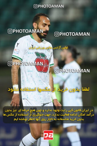 2258159, Isfahan,Fooladshahr, Iran, Iran Pro League، Persian Gulf Cup، 2023-2024 season، Second Leg، Week 22، Zob Ahan Esfahan ۰ v 2 Shams Azar F.C. on 2024/04/06 at Foolad Shahr Stadium