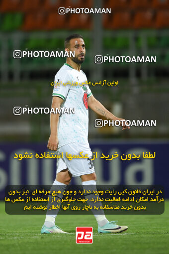 2258160, Isfahan,Fooladshahr, Iran, Iran Pro League، Persian Gulf Cup، 2023-2024 season، Second Leg، Week 22، Zob Ahan Esfahan ۰ v 2 Shams Azar F.C. on 2024/04/06 at Foolad Shahr Stadium