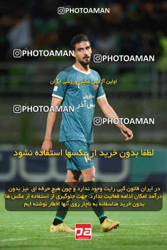 2258177, Isfahan,Fooladshahr, Iran, Iran Pro League، Persian Gulf Cup، 2023-2024 season، Second Leg، Week 22، Zob Ahan Esfahan ۰ v 2 Shams Azar F.C. on 2024/04/06 at Foolad Shahr Stadium