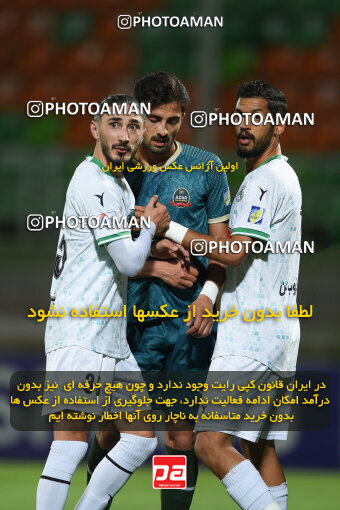 2258178, Isfahan,Fooladshahr, Iran, Iran Pro League، Persian Gulf Cup، 2023-2024 season، Second Leg، Week 22، Zob Ahan Esfahan ۰ v 2 Shams Azar F.C. on 2024/04/06 at Foolad Shahr Stadium