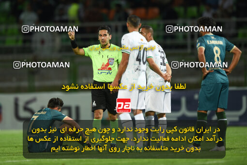 2258182, Isfahan,Fooladshahr, Iran, Iran Pro League، Persian Gulf Cup، 2023-2024 season، Second Leg، Week 22، Zob Ahan Esfahan ۰ v 2 Shams Azar F.C. on 2024/04/06 at Foolad Shahr Stadium