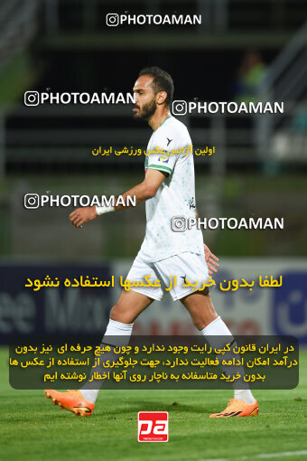 2258195, Isfahan,Fooladshahr, Iran, Iran pro league, 2023-2024، Persian Gulf Cup، Week 22، Second Leg، Zob Ahan Esfahan 0 v 2 شمس آذر قزوین on 2024/04/06 at Foolad Shahr Stadium