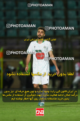 2258204, Isfahan,Fooladshahr, Iran, Iran Pro League، Persian Gulf Cup، 2023-2024 season، Second Leg، Week 22، Zob Ahan Esfahan ۰ v 2 Shams Azar F.C. on 2024/04/06 at Foolad Shahr Stadium