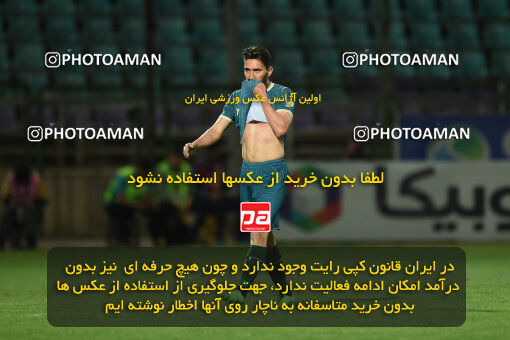 2258205, Isfahan,Fooladshahr, Iran, Iran pro league, 2023-2024، Persian Gulf Cup، Week 22، Second Leg، Zob Ahan Esfahan 0 v 2 شمس آذر قزوین on 2024/04/06 at Foolad Shahr Stadium