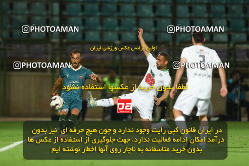 2258209, Isfahan,Fooladshahr, Iran, Iran pro league, 2023-2024، Persian Gulf Cup، Week 22، Second Leg، Zob Ahan Esfahan 0 v 2 شمس آذر قزوین on 2024/04/06 at Foolad Shahr Stadium