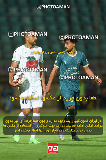 2258210, Isfahan,Fooladshahr, Iran, Iran pro league, 2023-2024، Persian Gulf Cup، Week 22، Second Leg، Zob Ahan Esfahan 0 v 2 شمس آذر قزوین on 2024/04/06 at Foolad Shahr Stadium