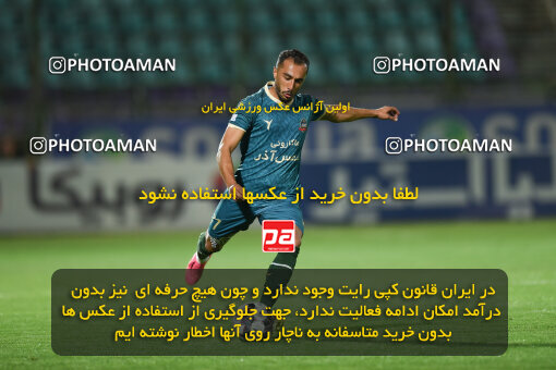 2258216, Isfahan,Fooladshahr, Iran, Iran Pro League، Persian Gulf Cup، 2023-2024 season، Second Leg، Week 22، Zob Ahan Esfahan ۰ v 2 Shams Azar F.C. on 2024/04/06 at Foolad Shahr Stadium