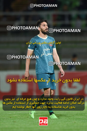 2258217, Isfahan,Fooladshahr, Iran, Iran Pro League، Persian Gulf Cup، 2023-2024 season، Second Leg، Week 22، Zob Ahan Esfahan ۰ v 2 Shams Azar F.C. on 2024/04/06 at Foolad Shahr Stadium