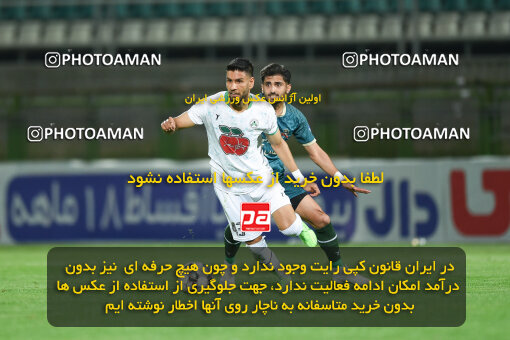 2258220, Isfahan,Fooladshahr, Iran, Iran Pro League، Persian Gulf Cup، 2023-2024 season، Second Leg، Week 22، Zob Ahan Esfahan ۰ v 2 Shams Azar F.C. on 2024/04/06 at Foolad Shahr Stadium